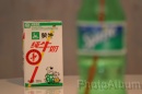 IMG_2267 * 3072 x 2048 * (649KB)