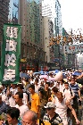 Click for large version