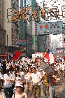 Click for large version