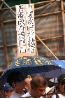 Click for large version