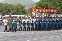 CRW_4821 ASCII