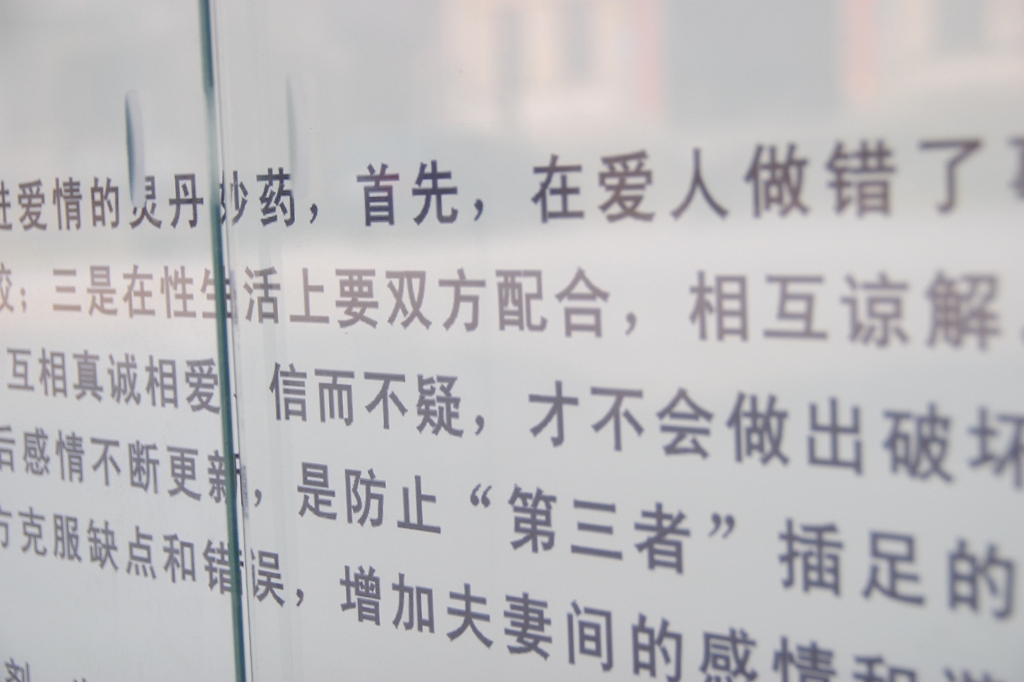 CRW_1498.JPG