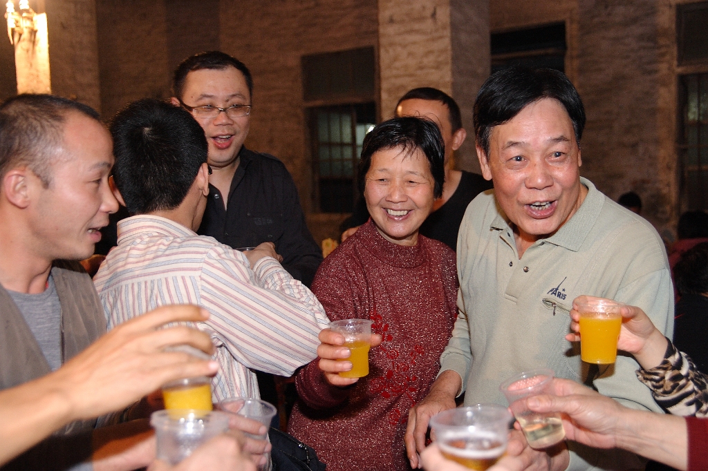 CRW_1636.JPG