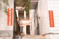 CRW_1501